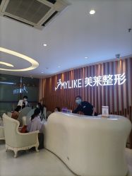 -深圳美莱医疗美容医院