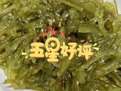 -喜家德虾仁水饺(开发区万达店)