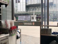 -张亮麻辣烫(上海天津路店)
