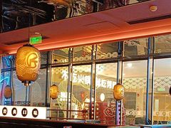 -烤匠麻辣烤鱼(观音桥大融城店)