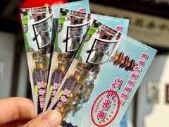 -敬亭山风景名胜区