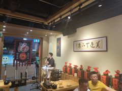 -水浒湘西小串烧烤(西村店)