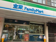 门面-全家便利店(兴源北路店)