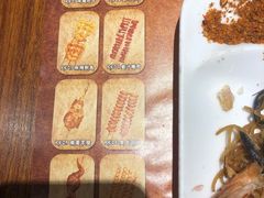 -汉巴味德(大悦城店)