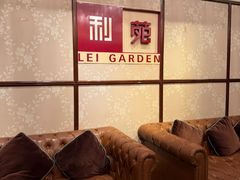 -利苑酒家(宜安广场店)