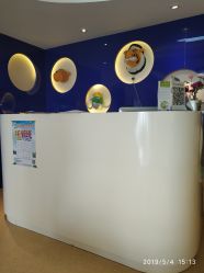 -番小茄小儿推拿(望京店)