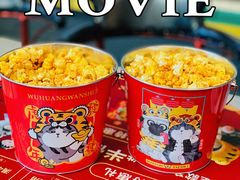 -万达影城 (甘井子万达广场IMAX店)