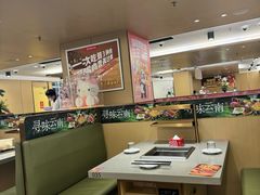 -海底捞火锅(旭辉MALL店)