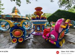 -双秀公园游乐园-欢乐岛