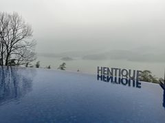 -天目湖涵田半山温泉水乐园