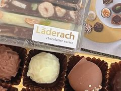 -Laderach 莱德拉(上海环贸iapm店)