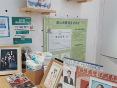 -天真蓝照相馆(宁波来福士店)