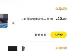 -广西体育中心-游泳馆