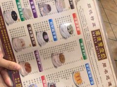 -正德顺順德雙皮奶(中信店)