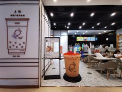 -KOI Thé(力宝广场店)