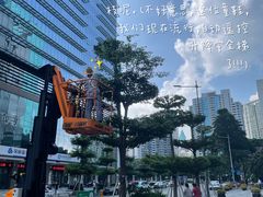 -HALO广场(梨园路店)