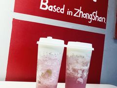 -喜茶(中山利和新地店)