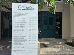 -Let's Relax Spa(Phuket 3rd Street)