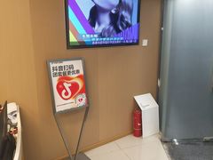 -SOHO尚都