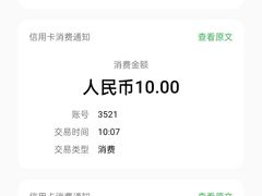 -凯诺星空国际影城(维多利国际广场店)