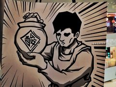 -太二酸菜鱼(汕头苏宁广场店)