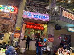 门面-文和友老长沙龙虾馆(化龙池店)