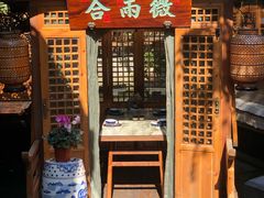 门面-绿茶餐厅(龙井船宴· 品牌总店)