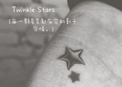 -PinooTattoo皮奴刺青纹身设计总部