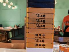 -温禾牛·和牛寿喜烧自助火锅(恒基名人店)