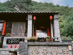 -双龙峡