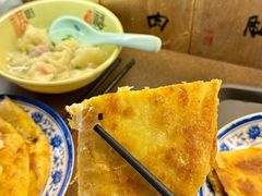 -老客满蛋饼(双塔市集店)