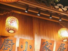 -南京大牌档(青岛万象城店)