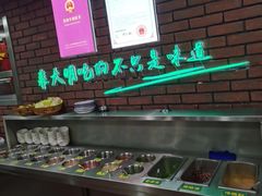 -大明铜锅·烤涮坊·烧烤(总店)