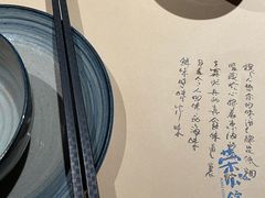 -荣小馆(杭州大厦店)