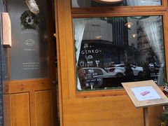 门面-Ginko银子(青龙街店)