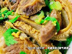 -有章牛杂(石厦店)