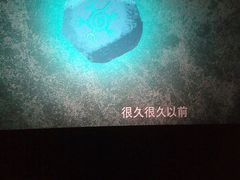 android_upload_pic-华隶影城CINITY120帧(华创店)