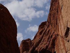 -天山神秘大峡谷