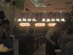 -福禄财东北菜(珠江帝景店)