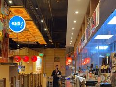 -有喜屋·深夜食堂(环宇荟店)