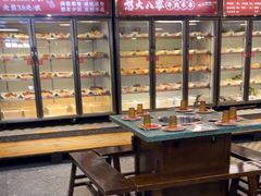 -怒火八零串串火锅(大渡口新天泽店)