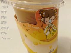 桂花风味冻珍珠奶茶-麦当劳(中山公园龙之梦店)
