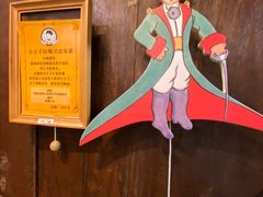 -天空音乐盒(五道营胡同店)