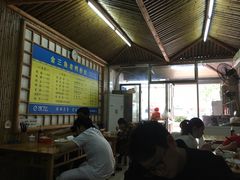 -金三角老鸭粉丝煲