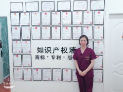 -骄阳兰多产后修复(徐东旗舰店)