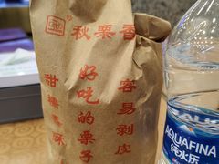 -秋栗香(地安门店)