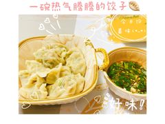 -金贝儿月嫂(高新尚品国际店)