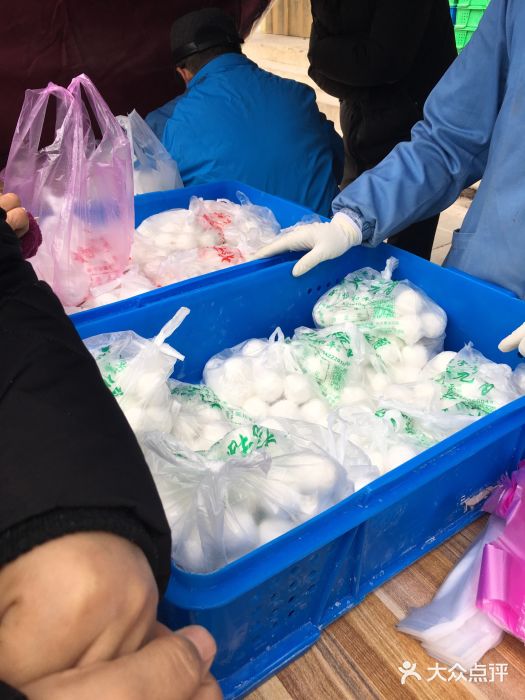 杨和平元宵图片