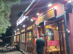 -赣南人家·头牌江西菜(劲松店)