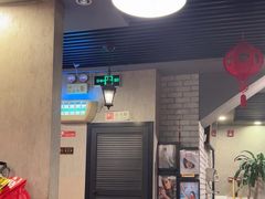 -徐记私厨(半淞园路店)